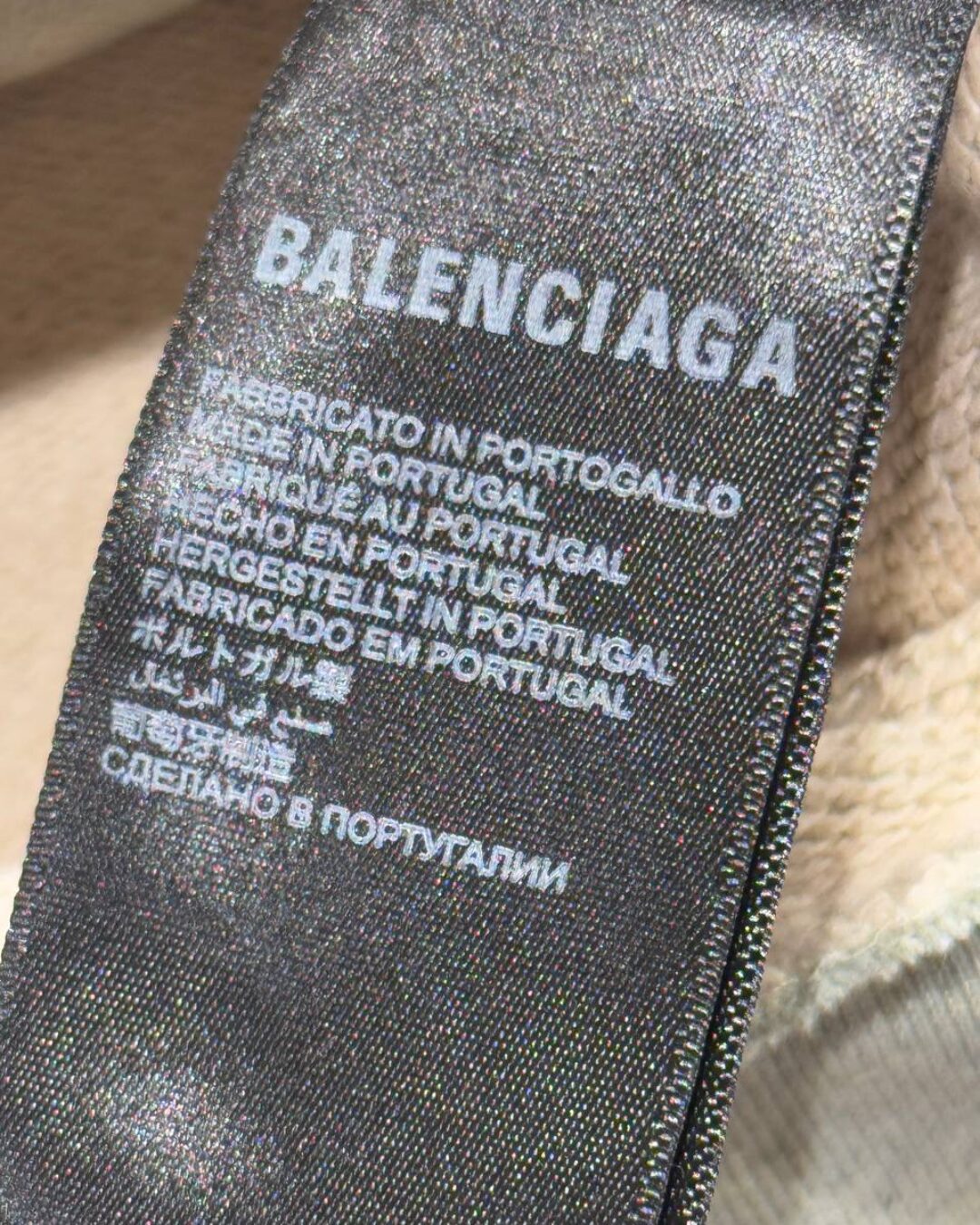 Худи Balenciaga