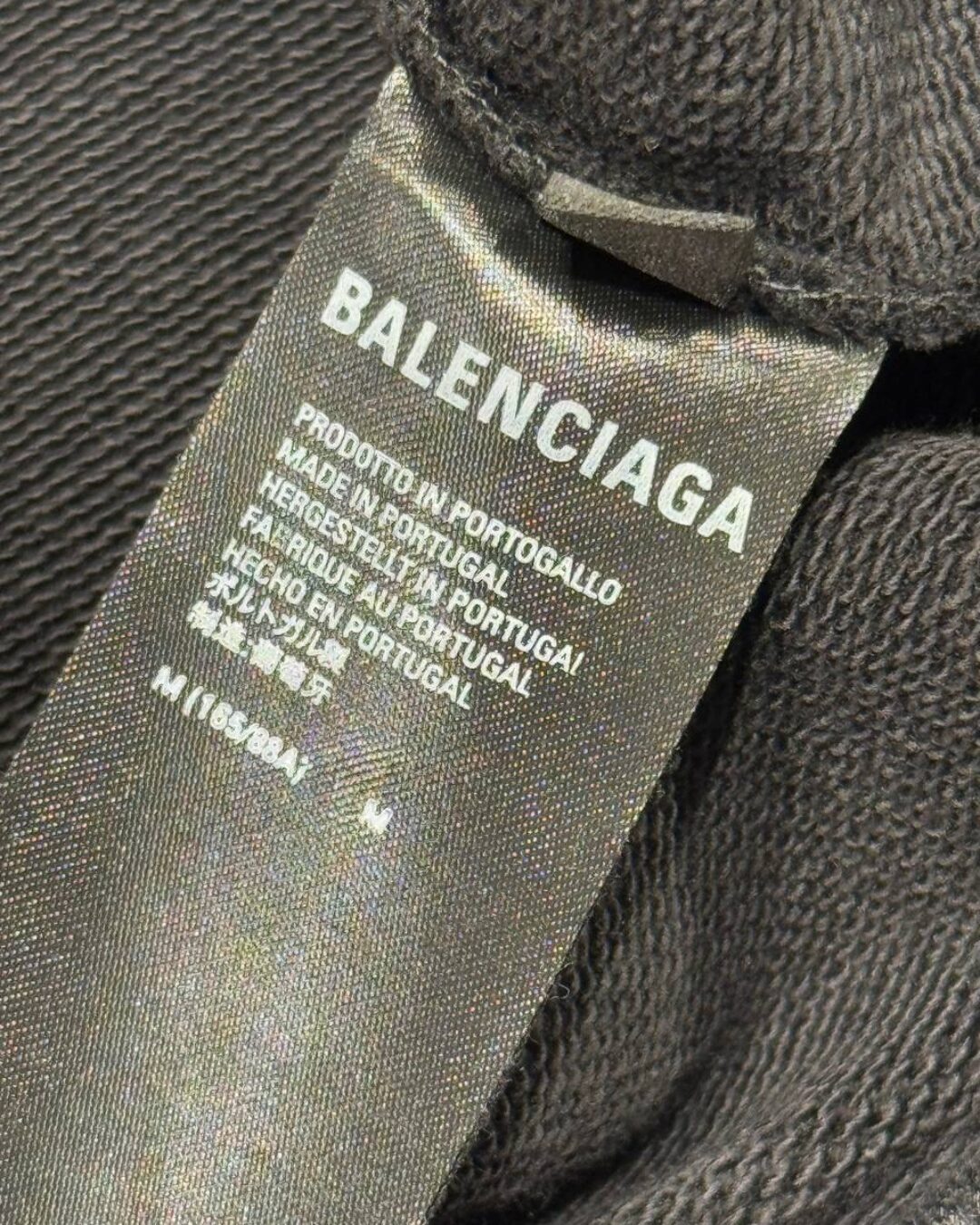 Худи Balenciaga