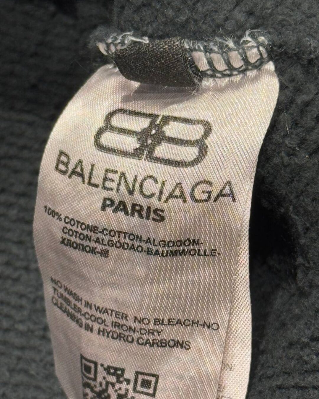 Худи Balenciaga