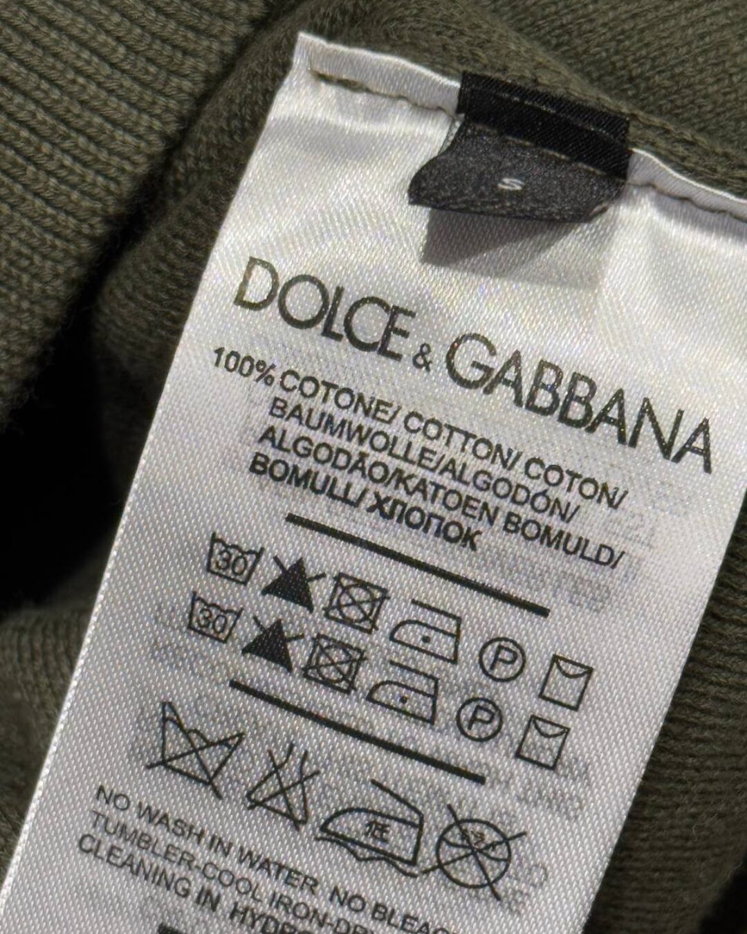 Кофта Dolce & Gabbanna