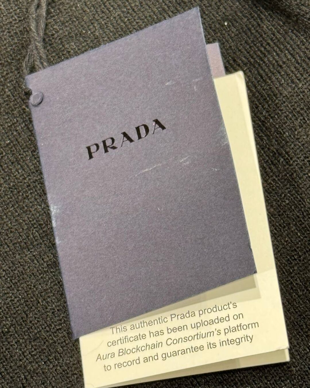 Кофта Prada