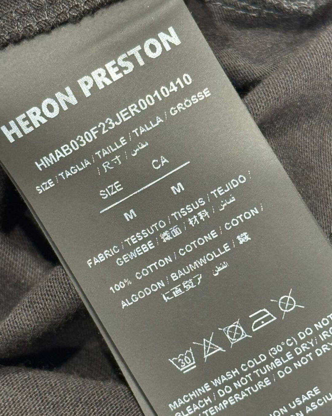 Кофта Heron Preston