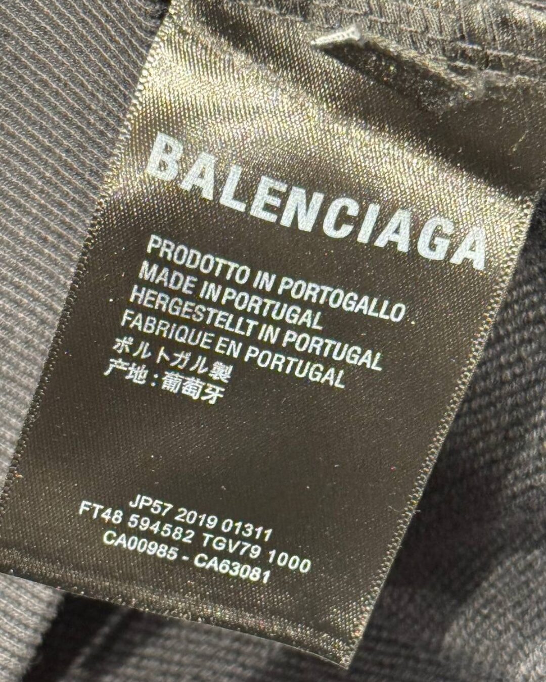 Худи Balenciaga