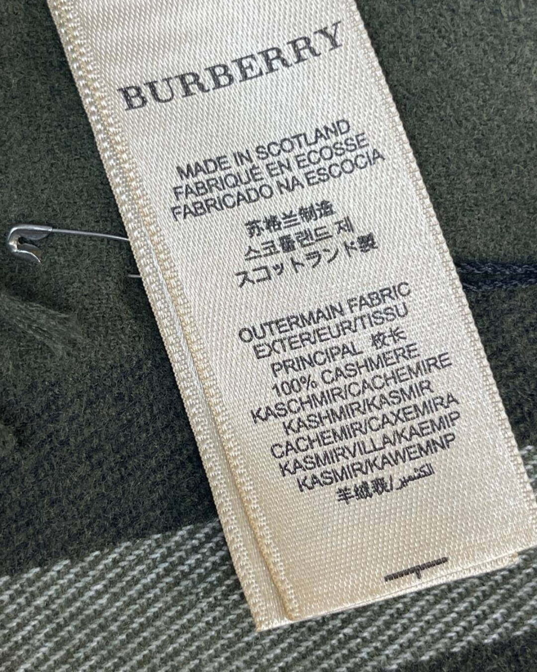 Шарф Burberry