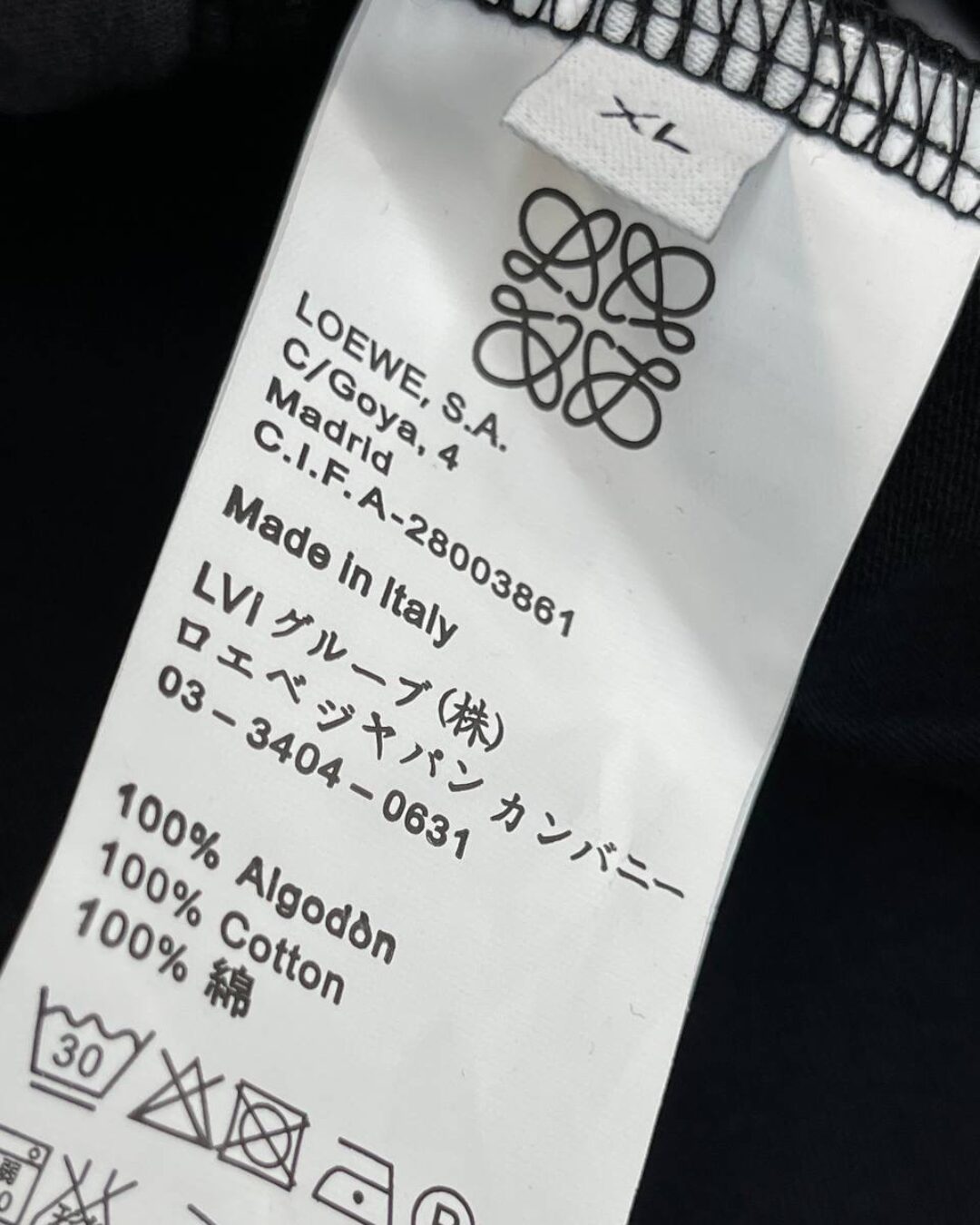 Футболка Loewe