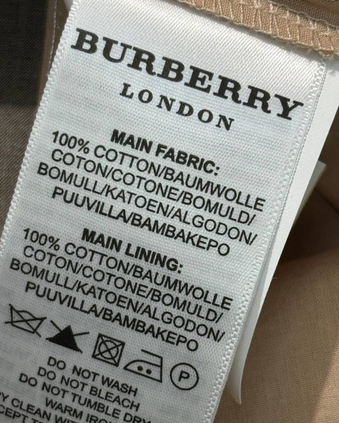 Костюм Burberry