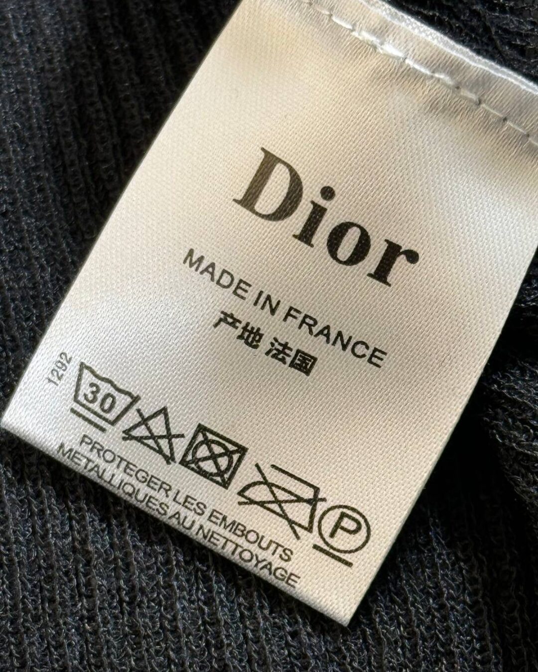 Майка Dior