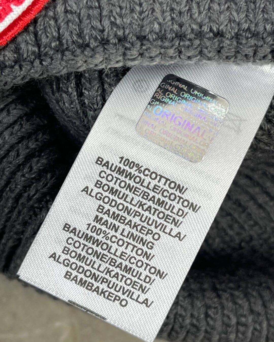 Шапка Canada Goose