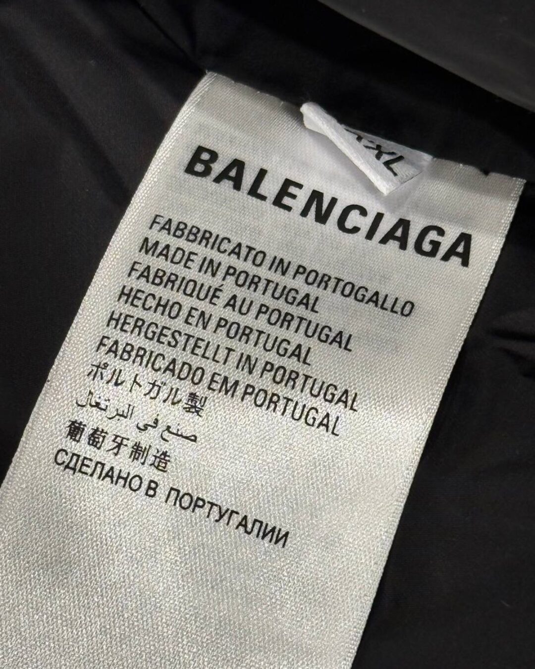 Пуховик Balenciaga