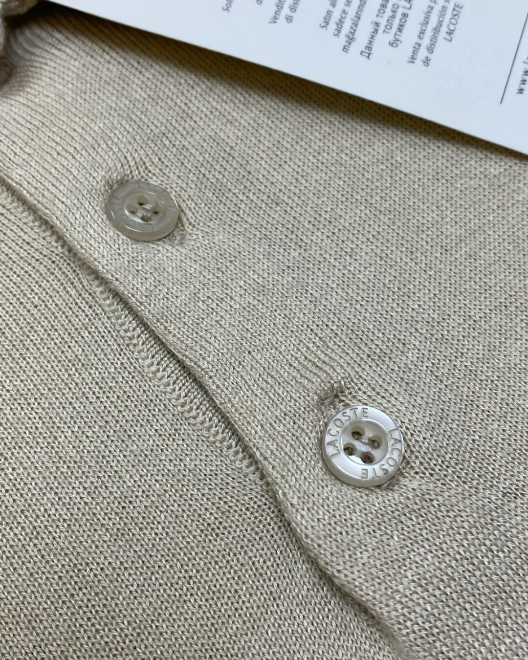 Поло Lacoste