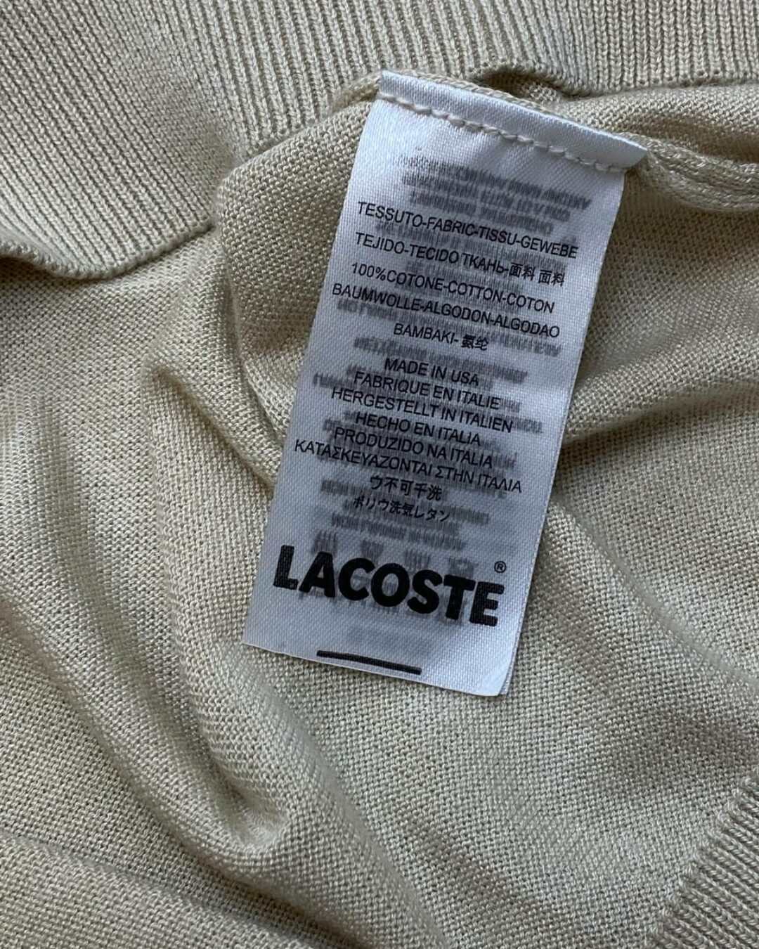 Поло Lacoste