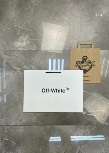 Пакет Off White