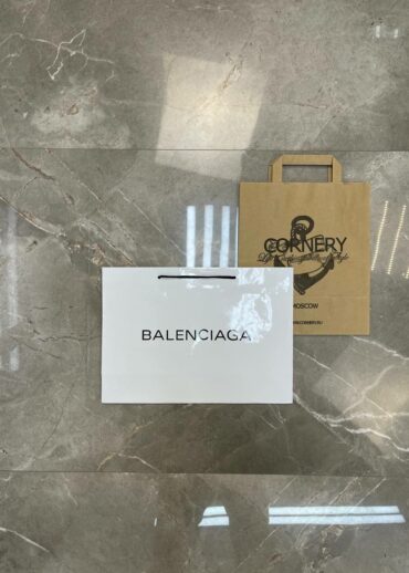 Пакет Balenciaga (маленький)