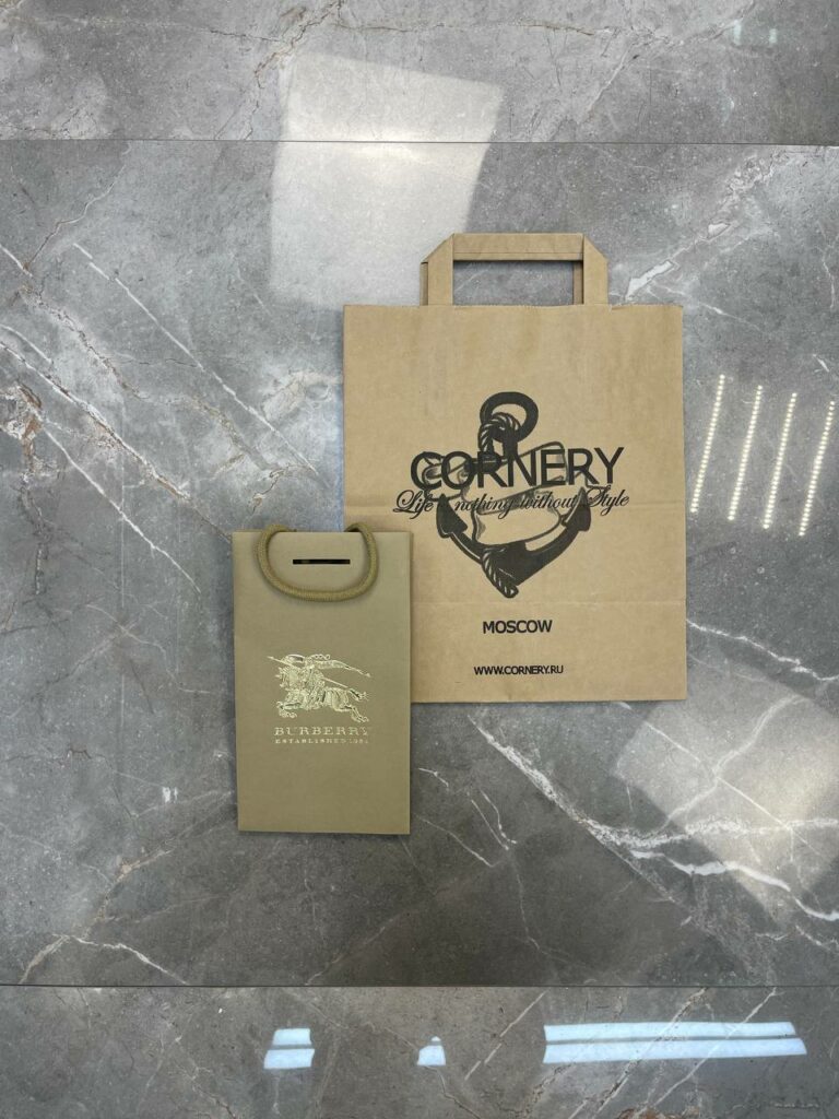 Пакет Burberry (маленький)