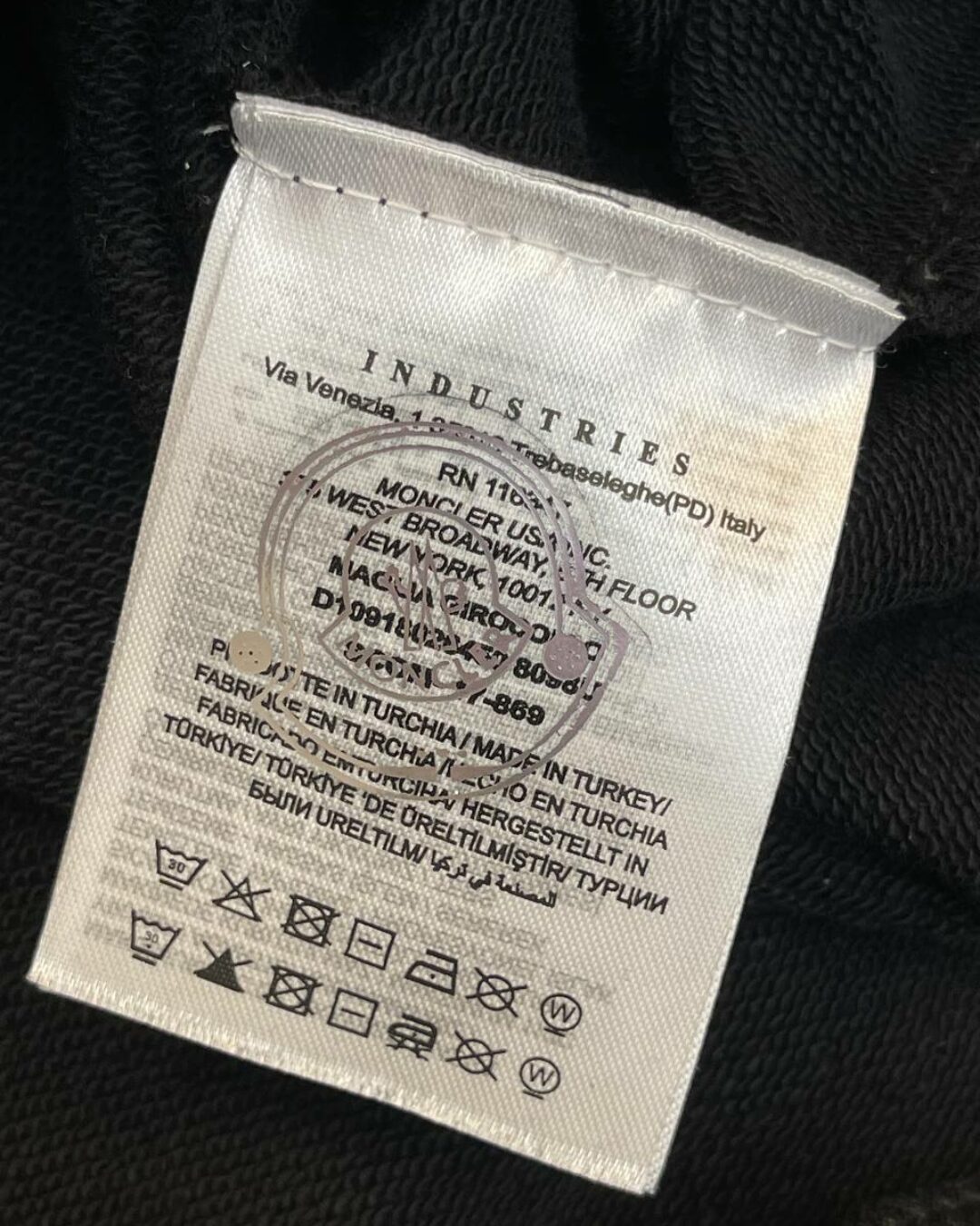 Кофта Moncler