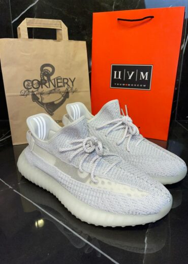 Yeezy 350 V2 Static Reflective