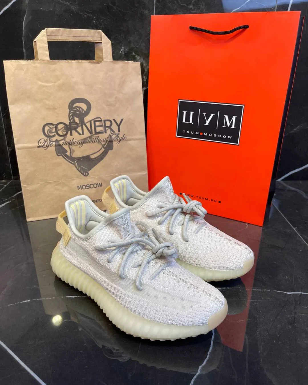 Yeezy 350 V2 Light