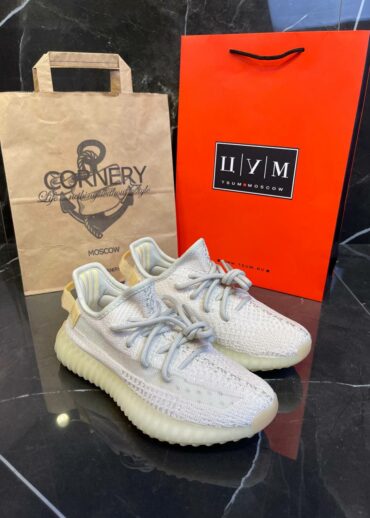 Yeezy 350 V2 Light