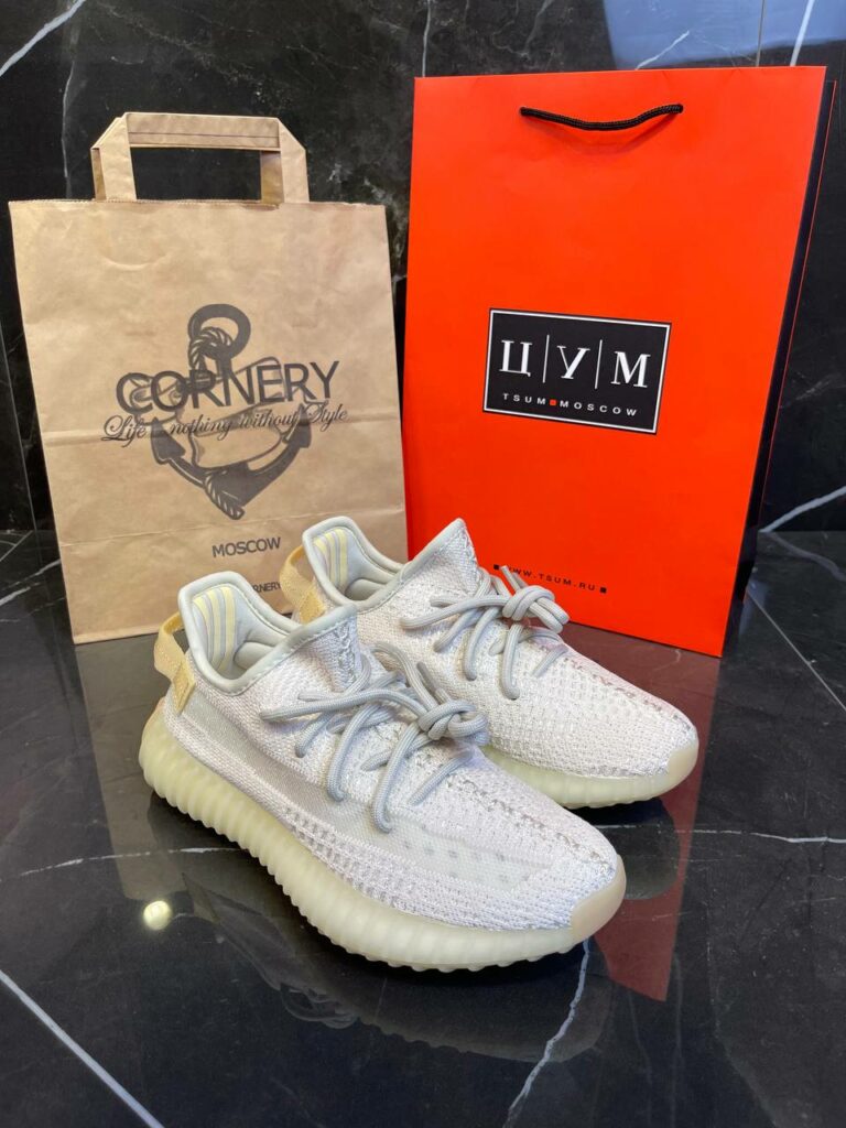 Yeezy 350 V2 Light