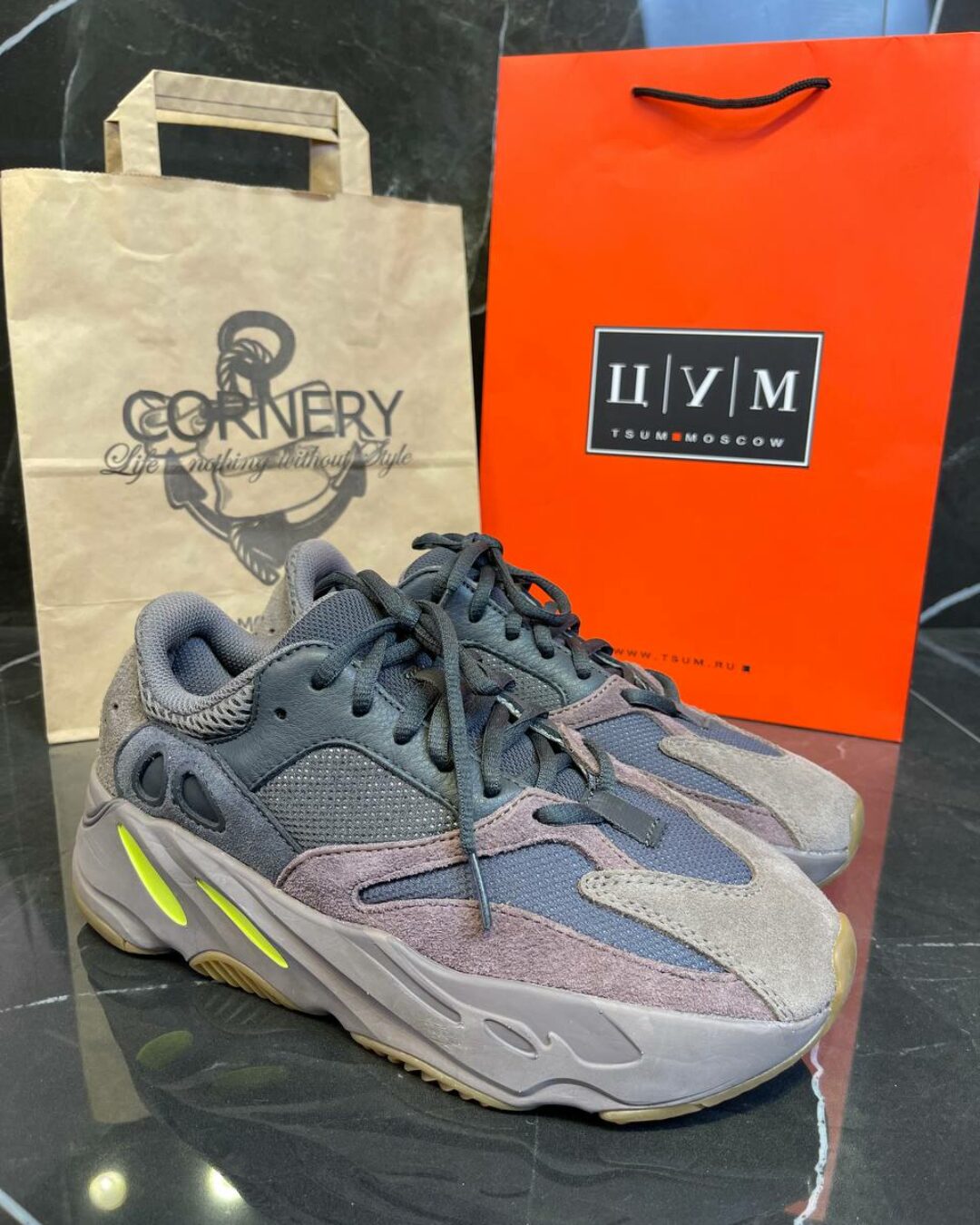 Yeezy 700 Mauve