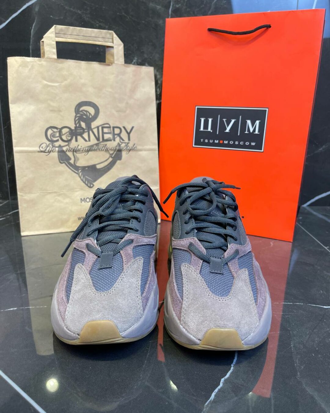 Yeezy 700 Mauve