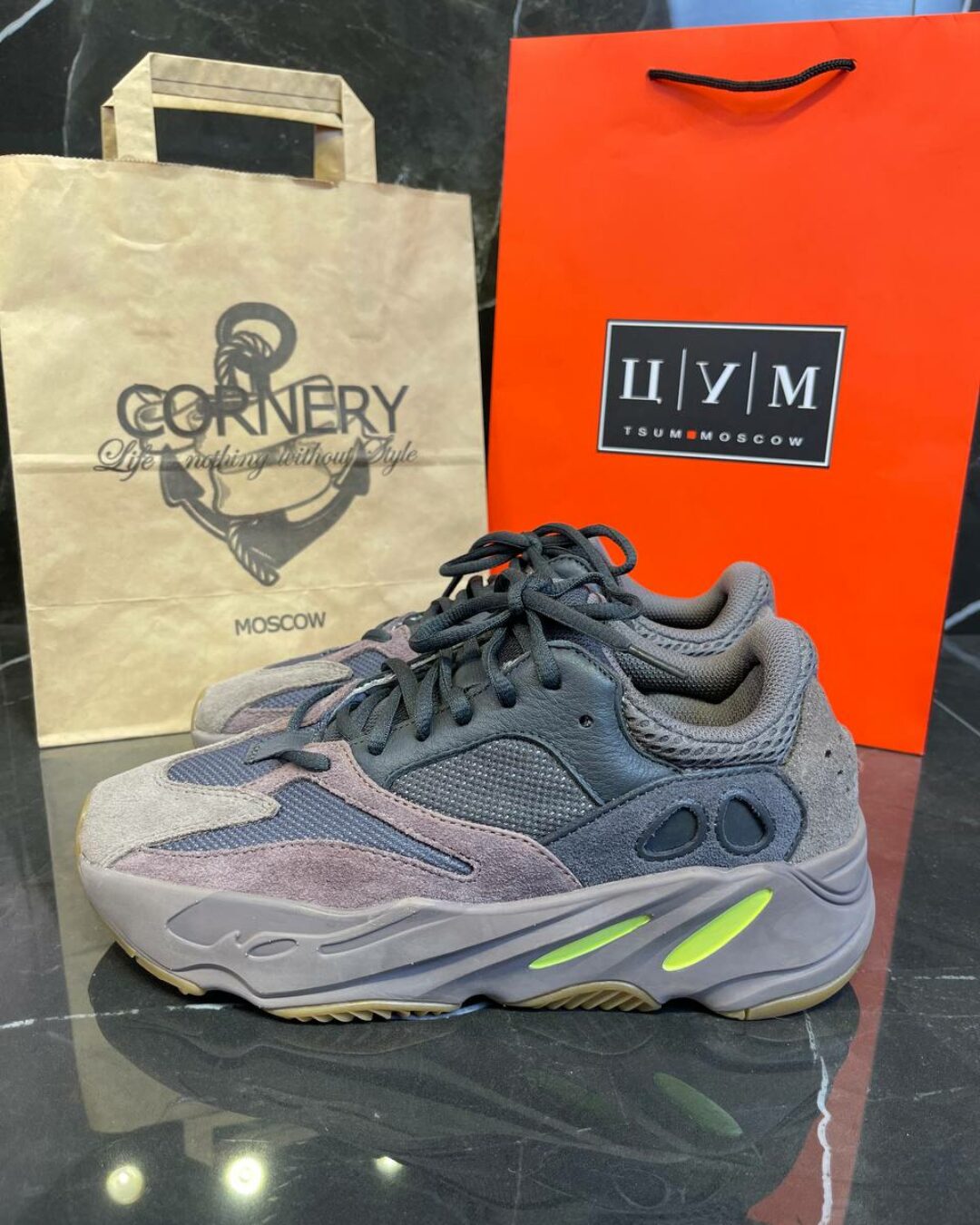 Yeezy 700 Mauve