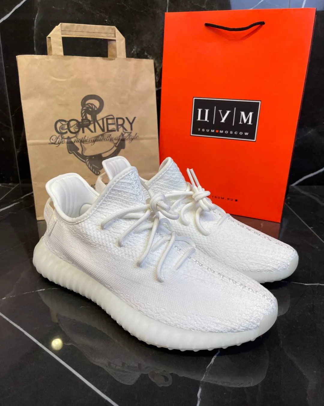 Yeezy 350 V2 Cream White / Triple White