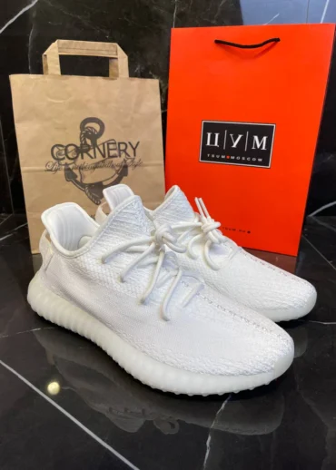 Yeezy 350 V2 Cream White / Triple White