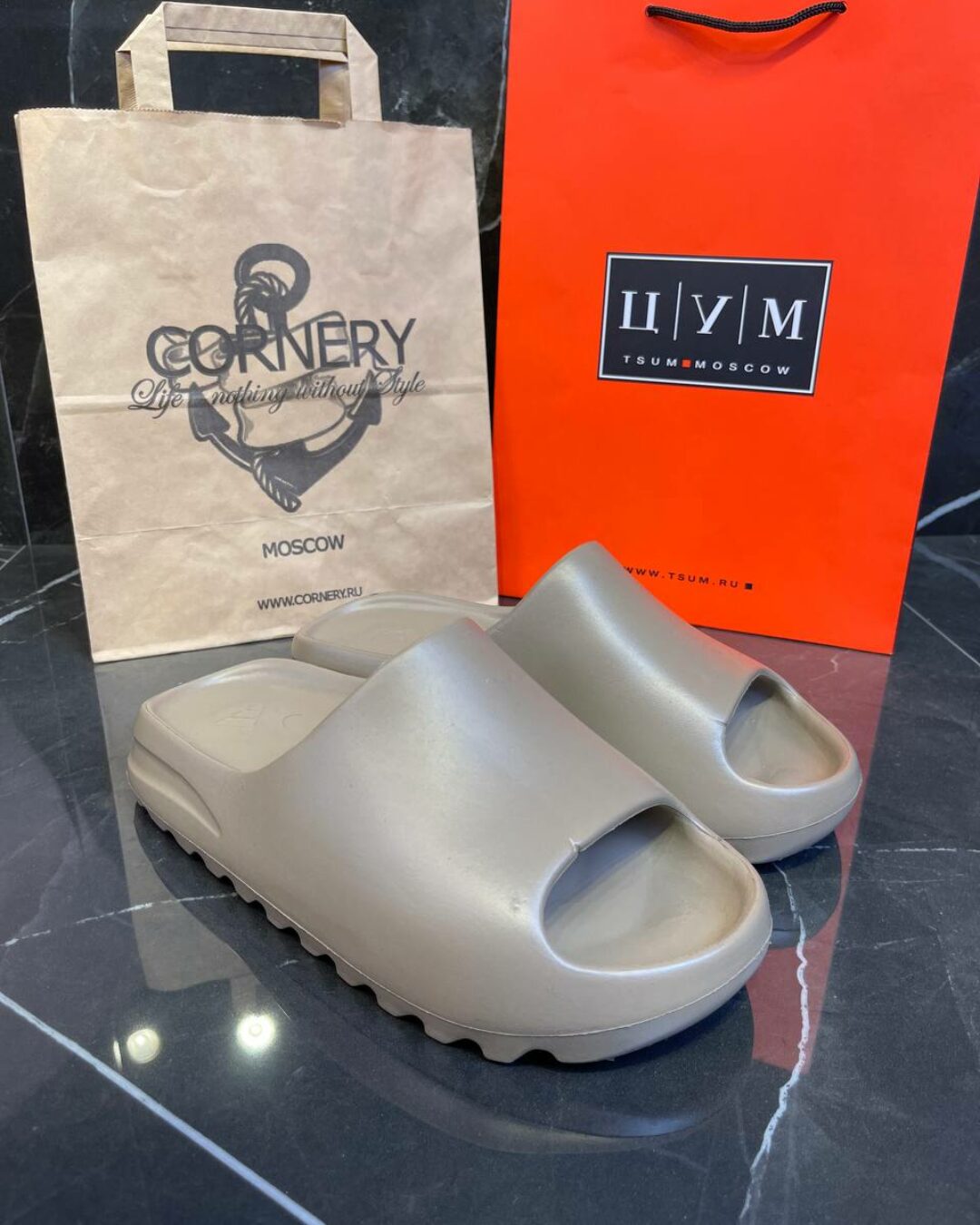 Yeezy Slide "Сore"