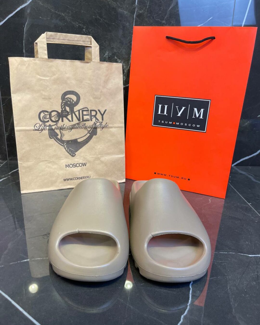 Yeezy Slide "Сore"