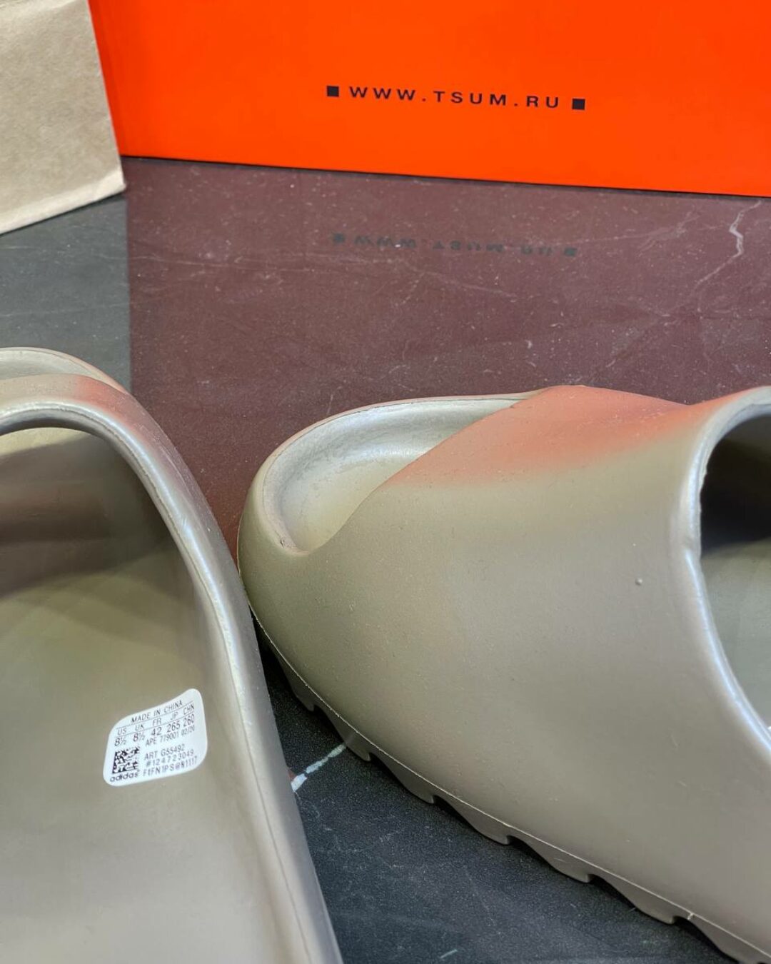 Yeezy Slide "Сore"