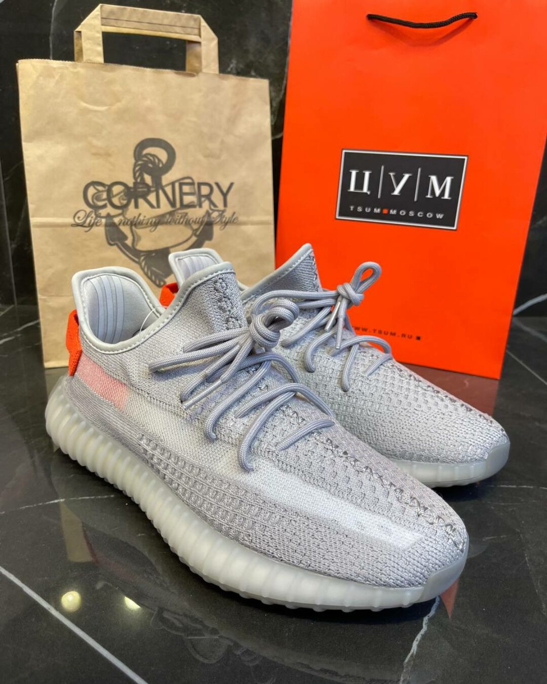 Yeezy 350 V2 Tail Light