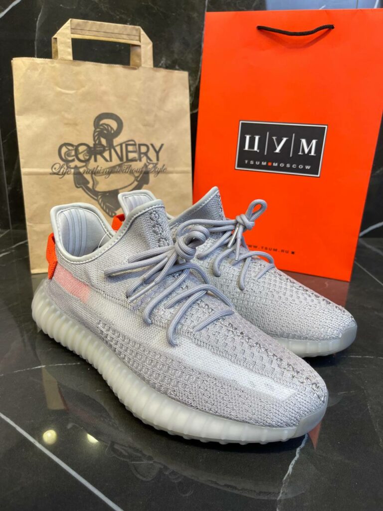 Yeezy 350 V2 Tail Light