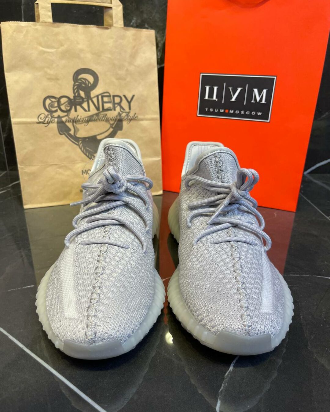Yeezy 350 V2 Tail Light