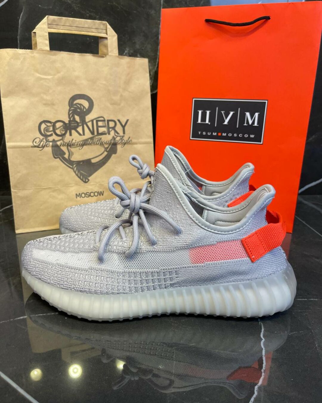 Yeezy 350 V2 Tail Light