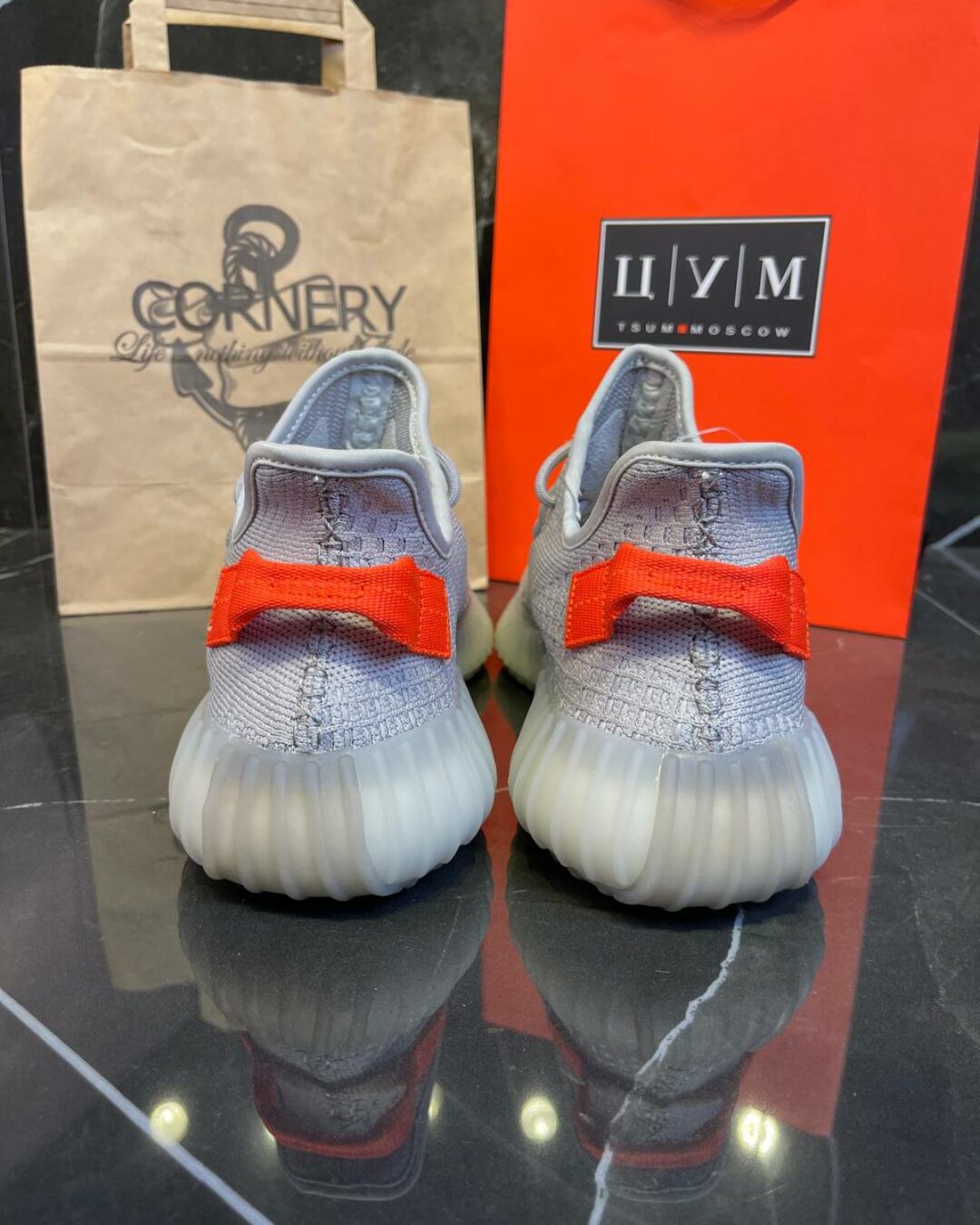 Yeezy 350 V2 Tail Light