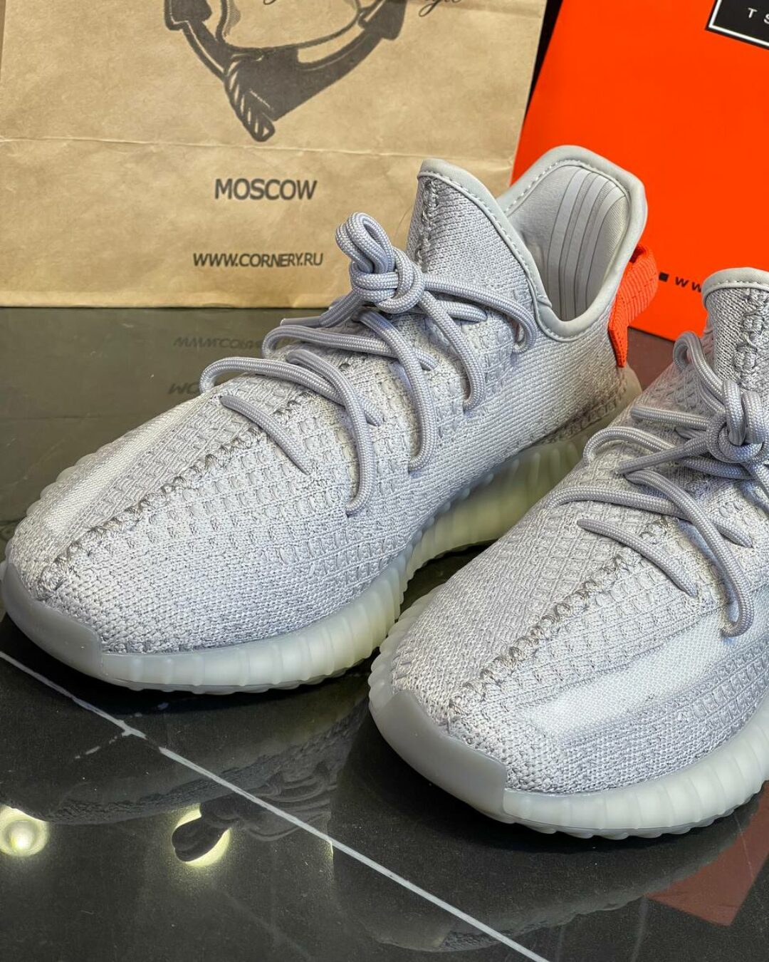 Yeezy 350 V2 Tail Light