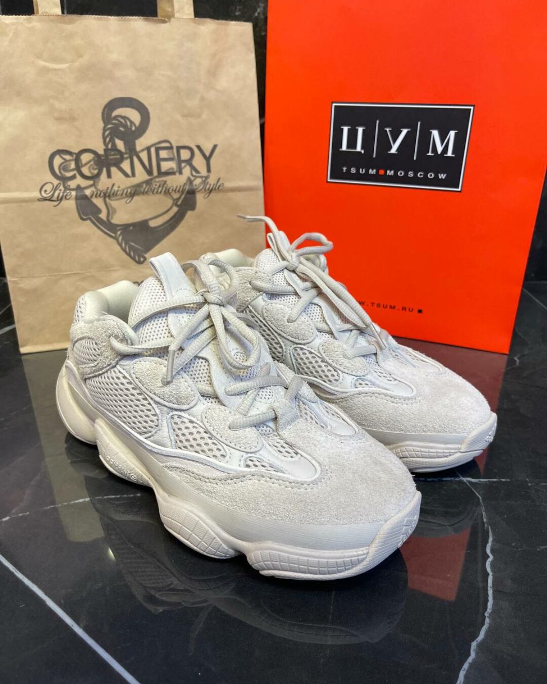 Yeezy 500 Blush