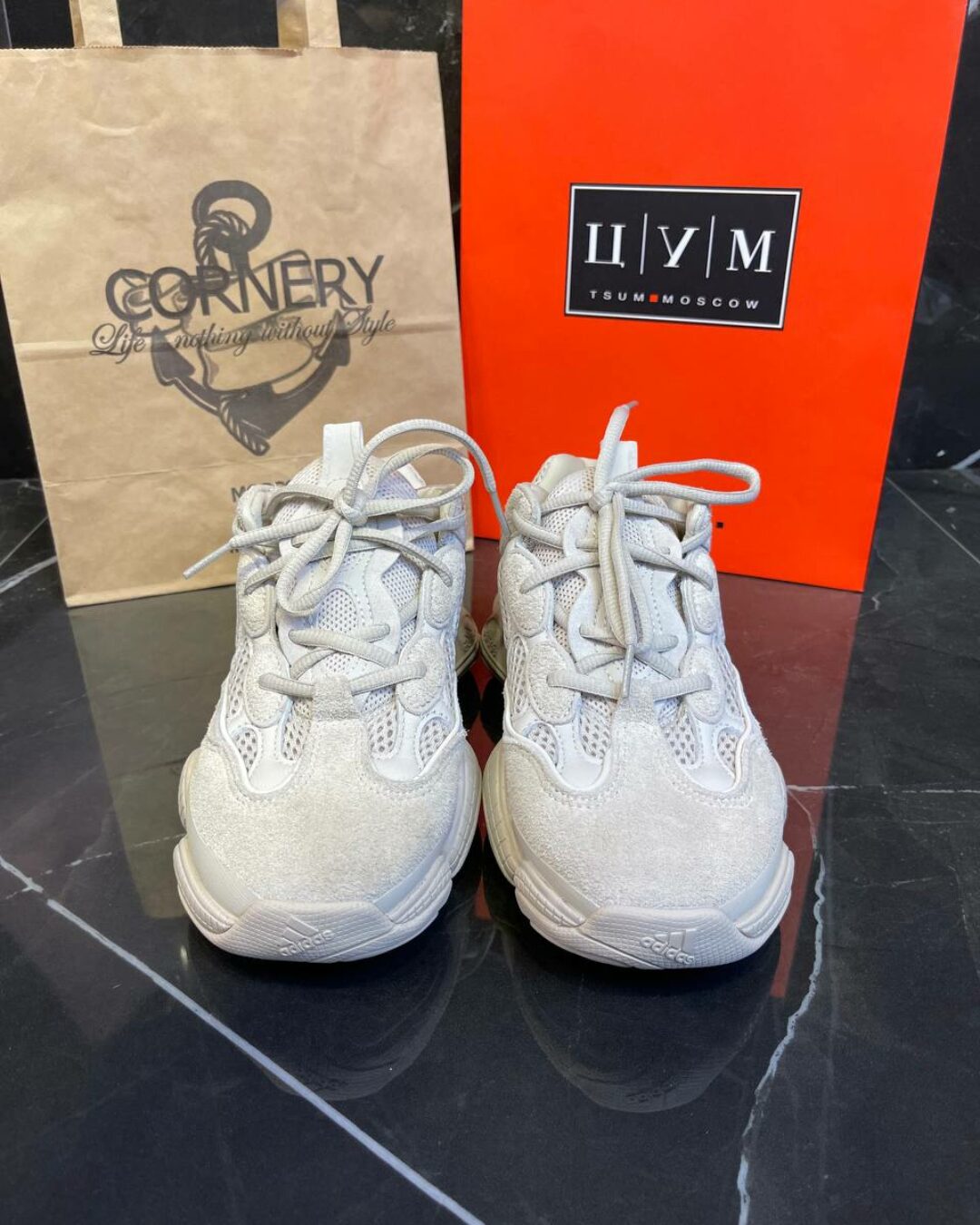 Yeezy 500 Blush