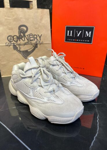 Yeezy 500 Blush