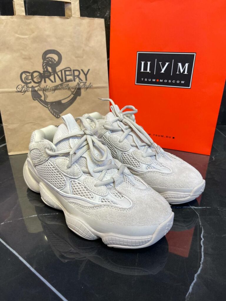 Yeezy 500 Blush