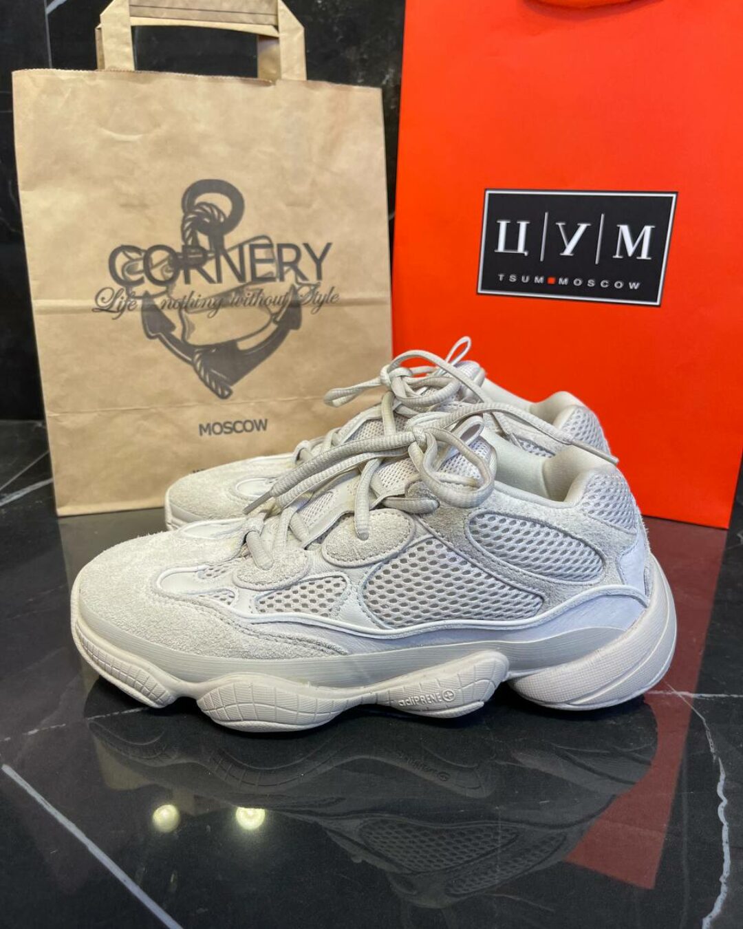 Yeezy 500 Blush