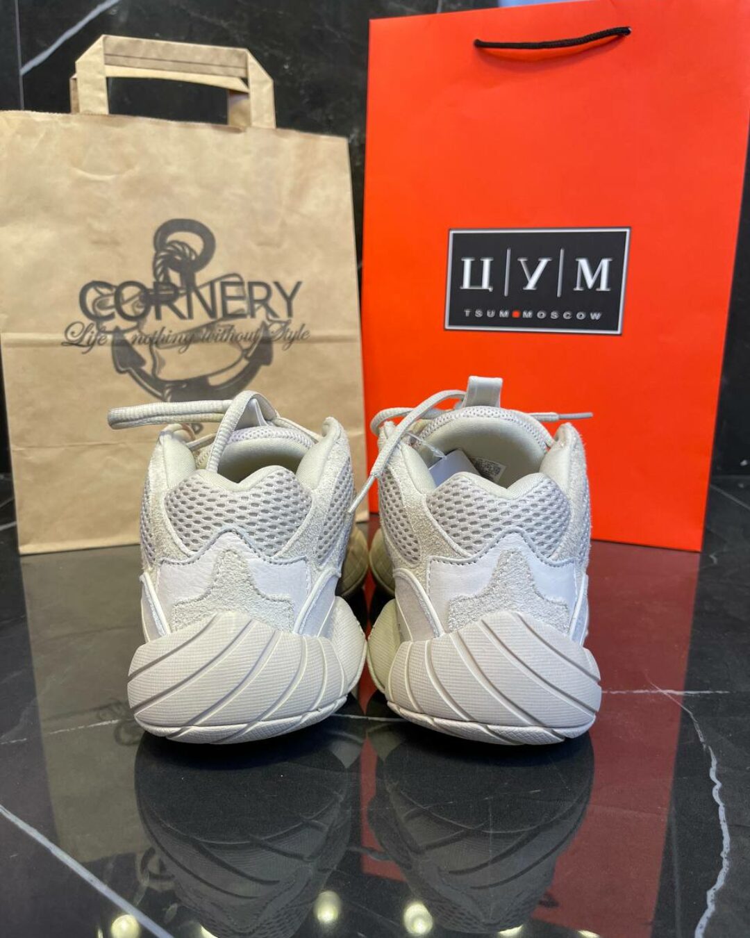 Yeezy 500 Blush