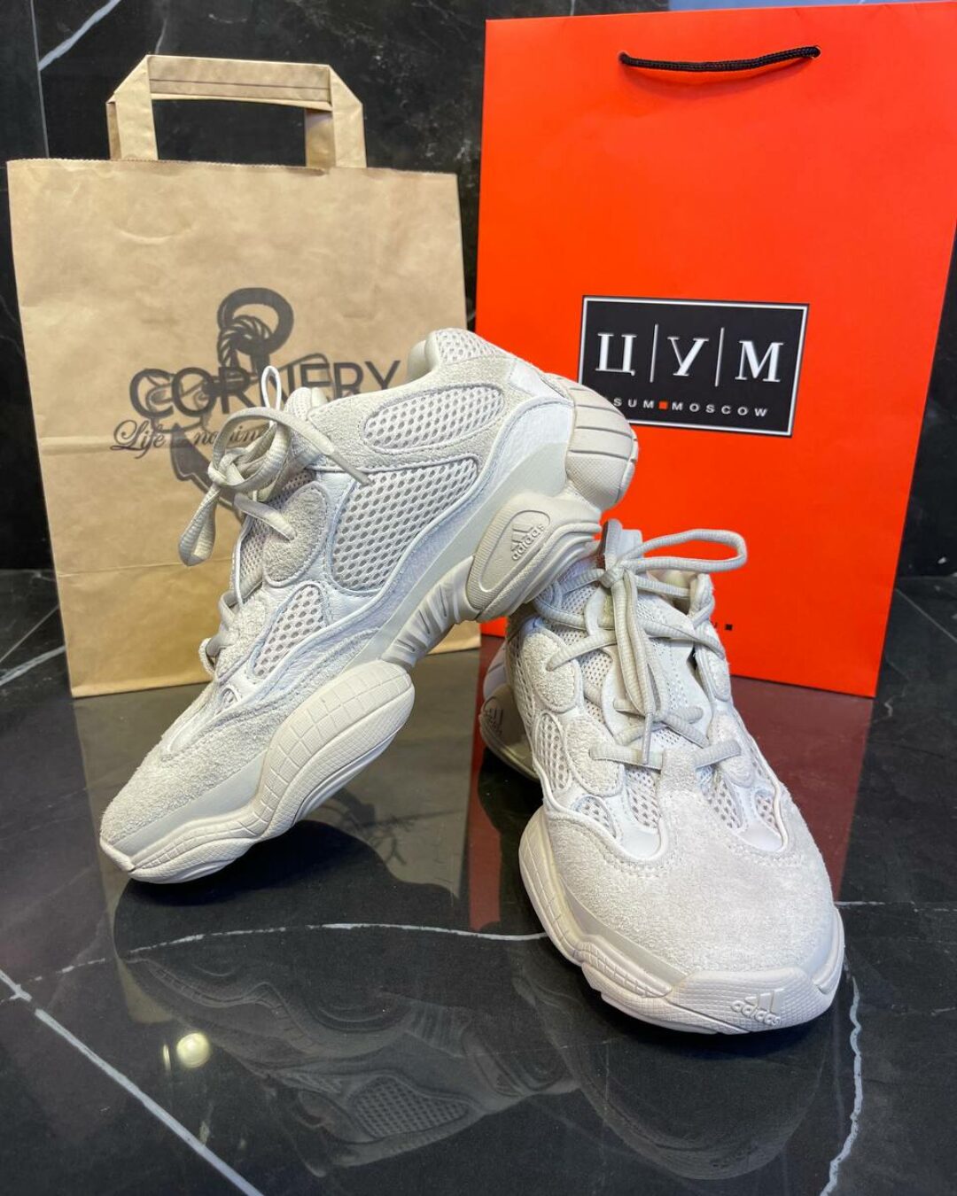 Yeezy 500 Blush