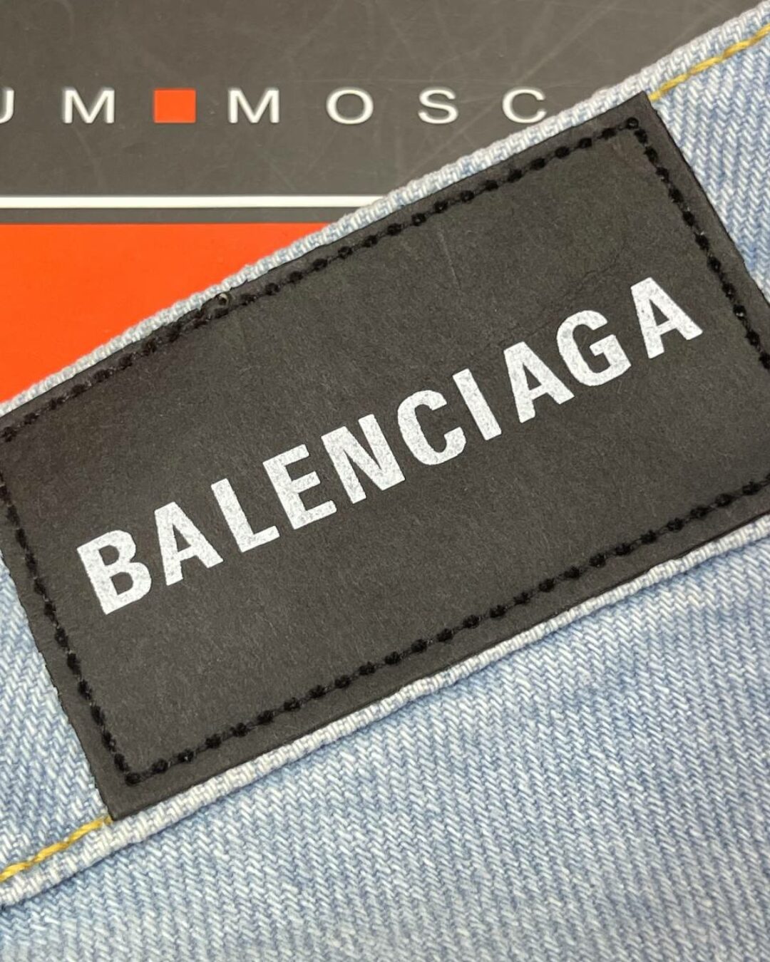 Джинсы Balenciaga