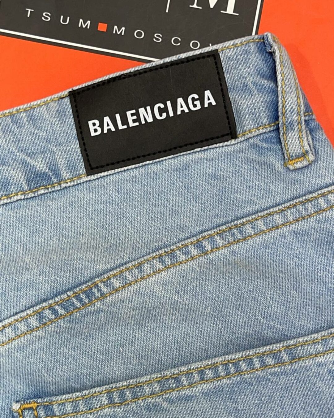 Джинсы Balenciaga