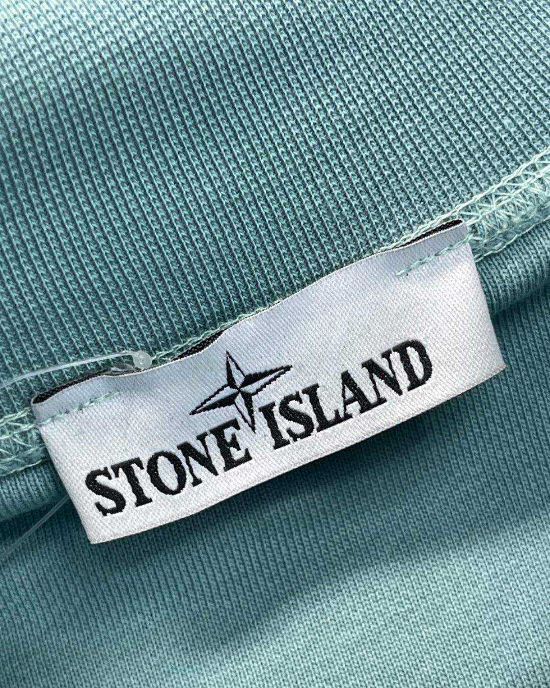 Кофта Stone Island