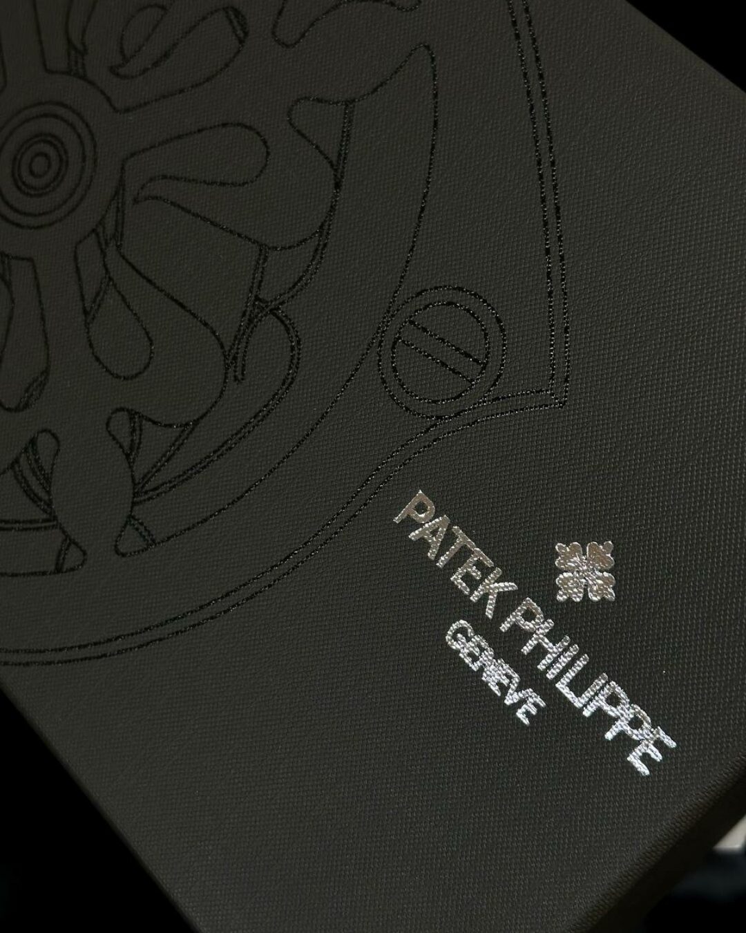 Часы Patek Philippe