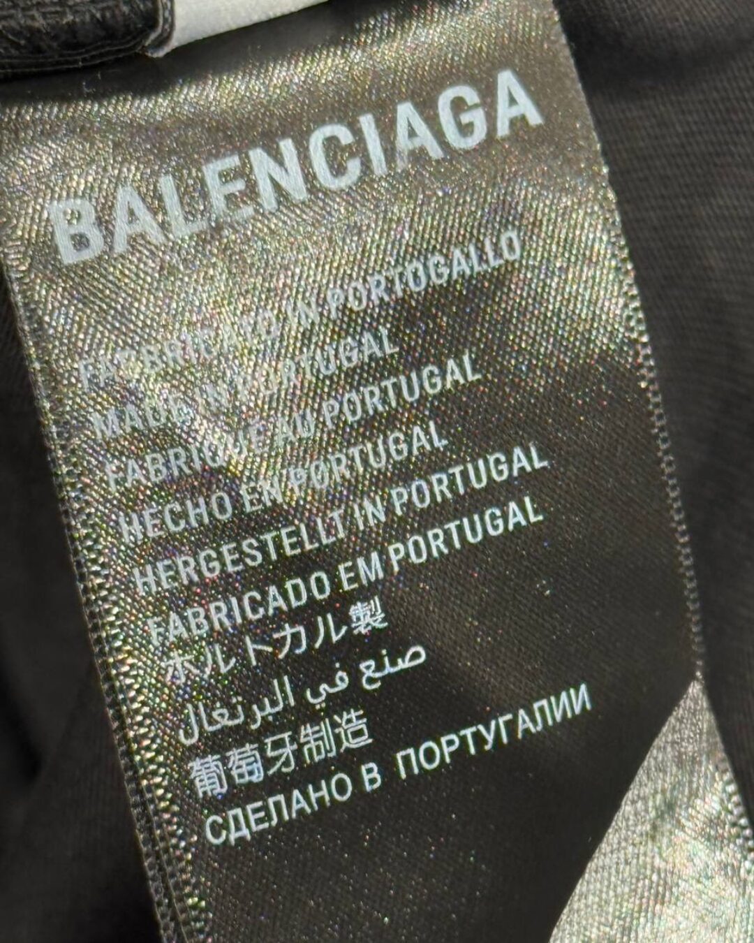 Футболка Balenciaga