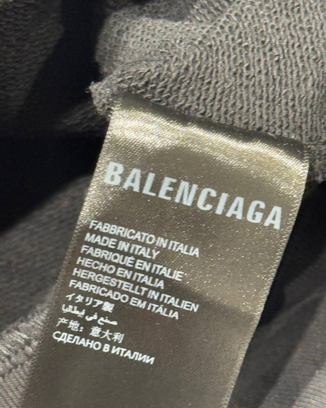 Худи Balenciaga